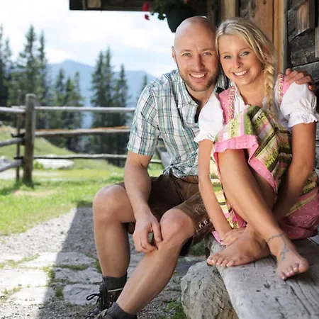 Haus Romantika 3* אומהאוזן